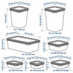 ظروف درب دار ایکیا PRUTA ست 17 تکه - Image 10