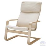 صندلی چوبی راحتی ایکیا مدل PELLO - Image 3