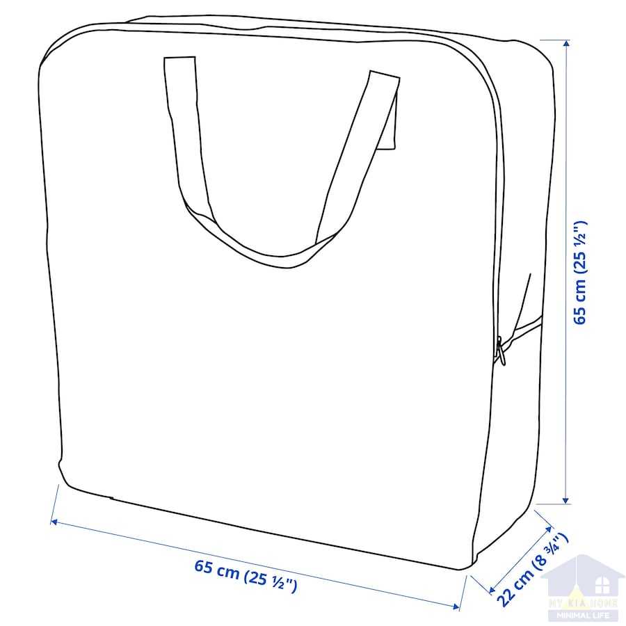 ساک لوازم ایکیا مدل DIMPA مایکیاهوم 15