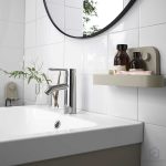 شلف دیواری چسبی ایکیا مدل OBONAS رنگ بژ مایکیاهوم شاخص